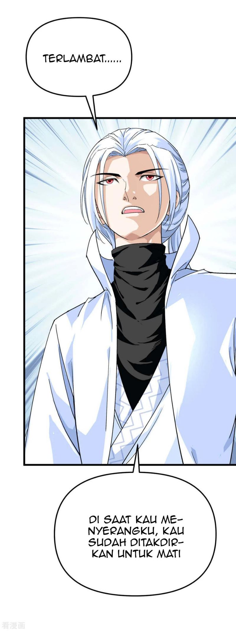 Rebirth I Am The Great God Chapter 152 - halaman 31