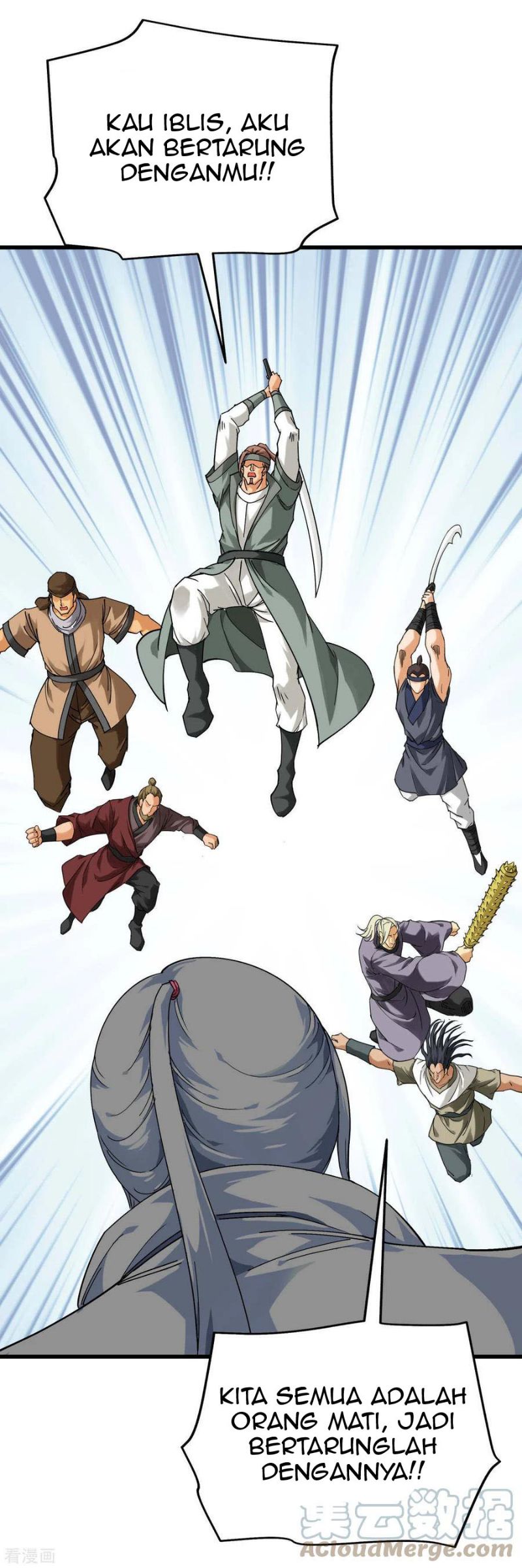 Rebirth I Am The Great God Chapter 152 - halaman 32