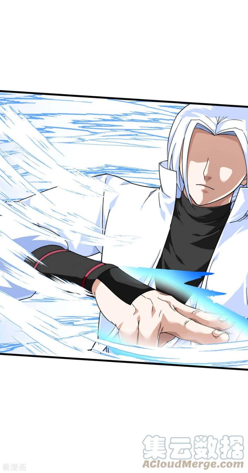 Rebirth I Am The Great God Chapter 152 - halaman 34