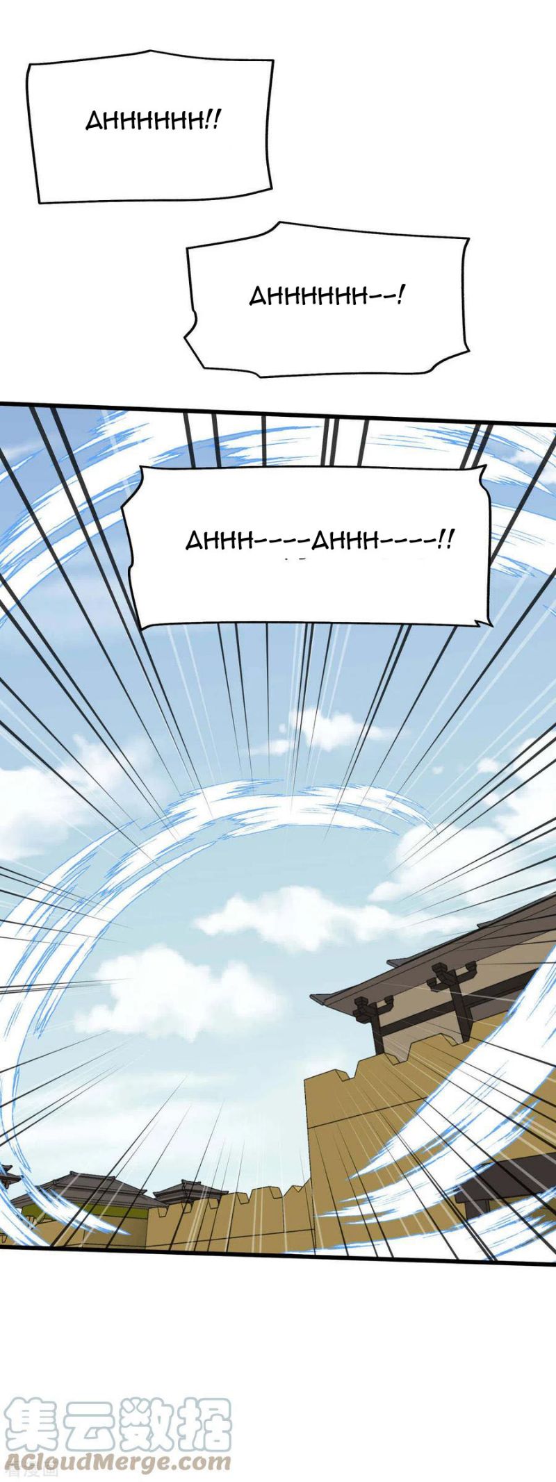 Rebirth I Am The Great God Chapter 152 - halaman 36