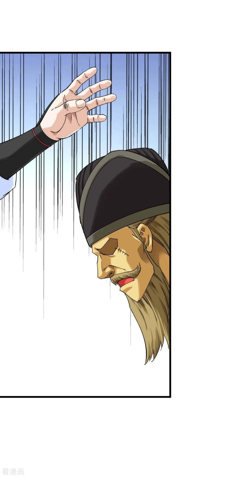 Rebirth I Am The Great God Chapter 153 - halaman 11