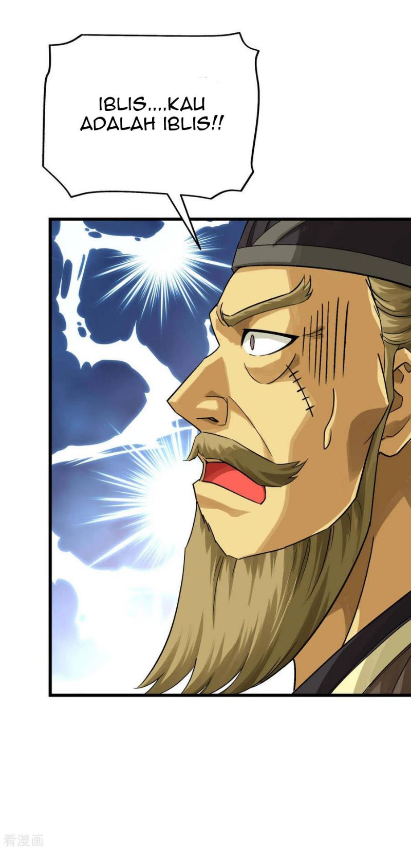 Rebirth I Am The Great God Chapter 153 - halaman 15