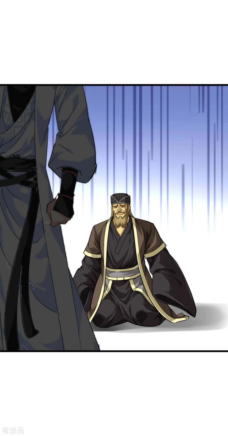 Rebirth I Am The Great God Chapter 153 - halaman 17