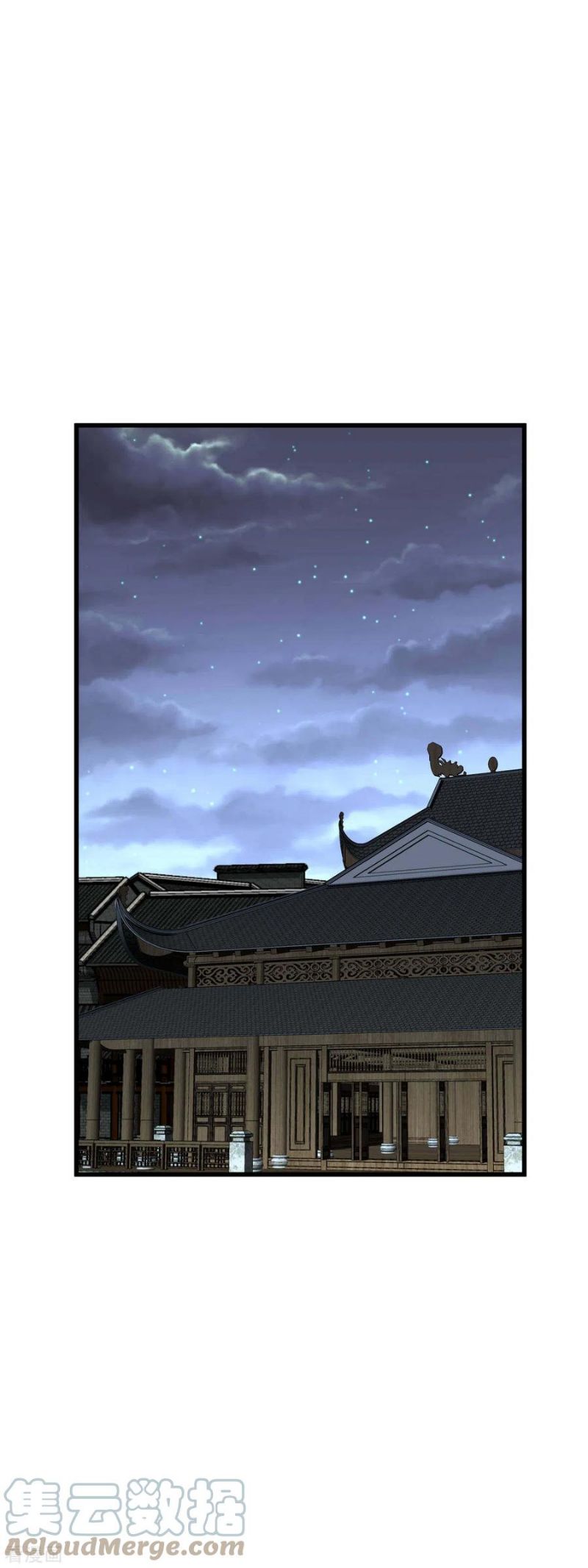 Rebirth I Am The Great God Chapter 153 - halaman 18