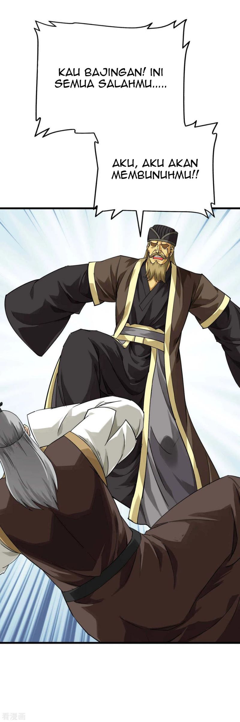 Rebirth I Am The Great God Chapter 153 - halaman 23
