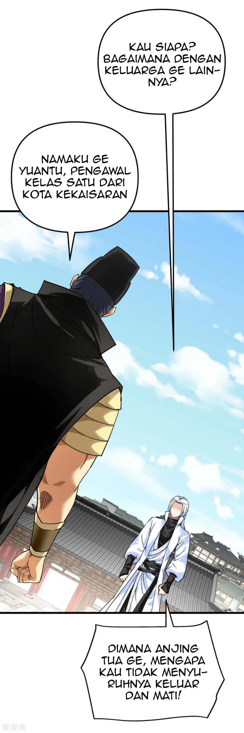 Rebirth I Am The Great God Chapter 153 - halaman 27