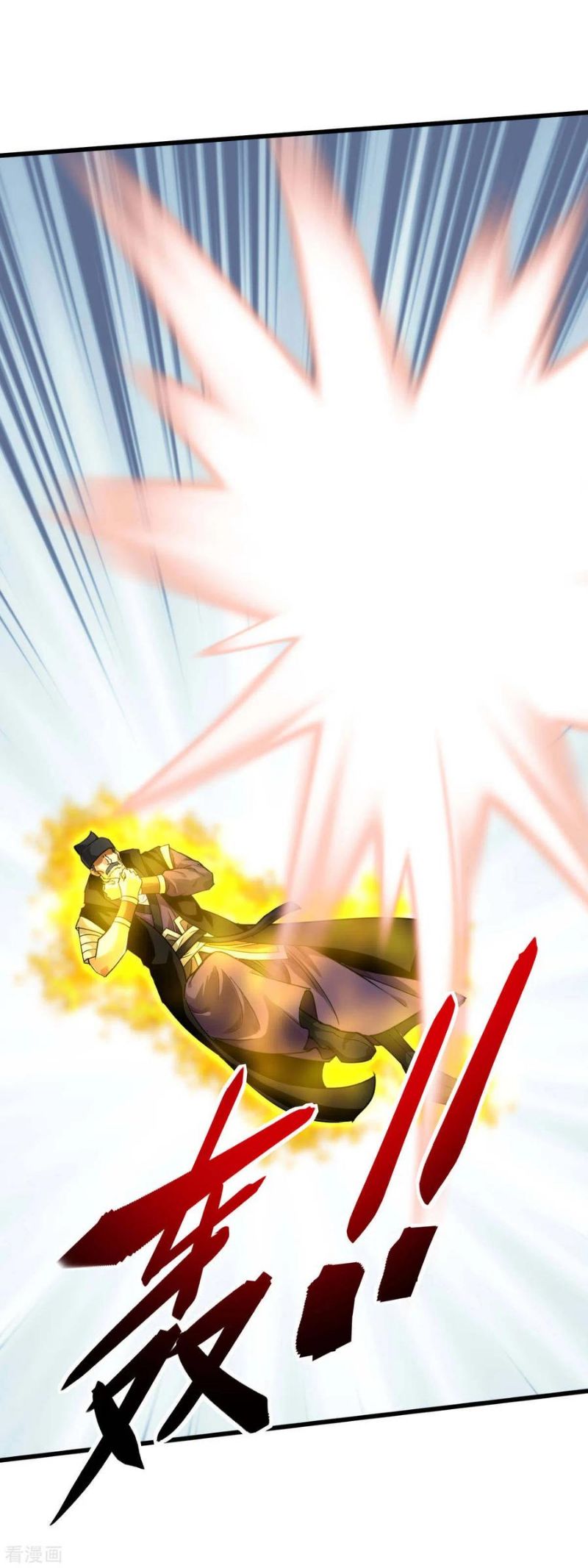 Rebirth I Am The Great God Chapter 153 - halaman 37