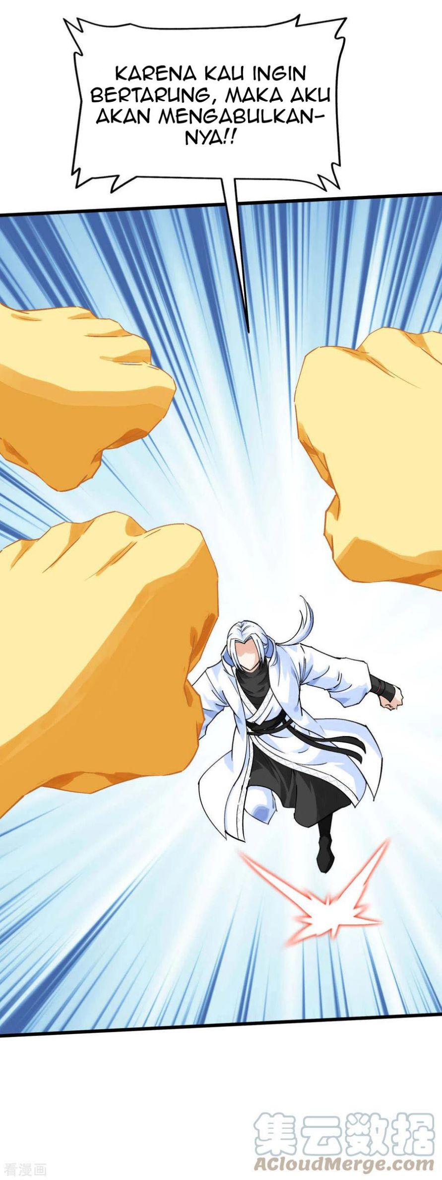 Rebirth I Am The Great God Chapter 154 - halaman 17