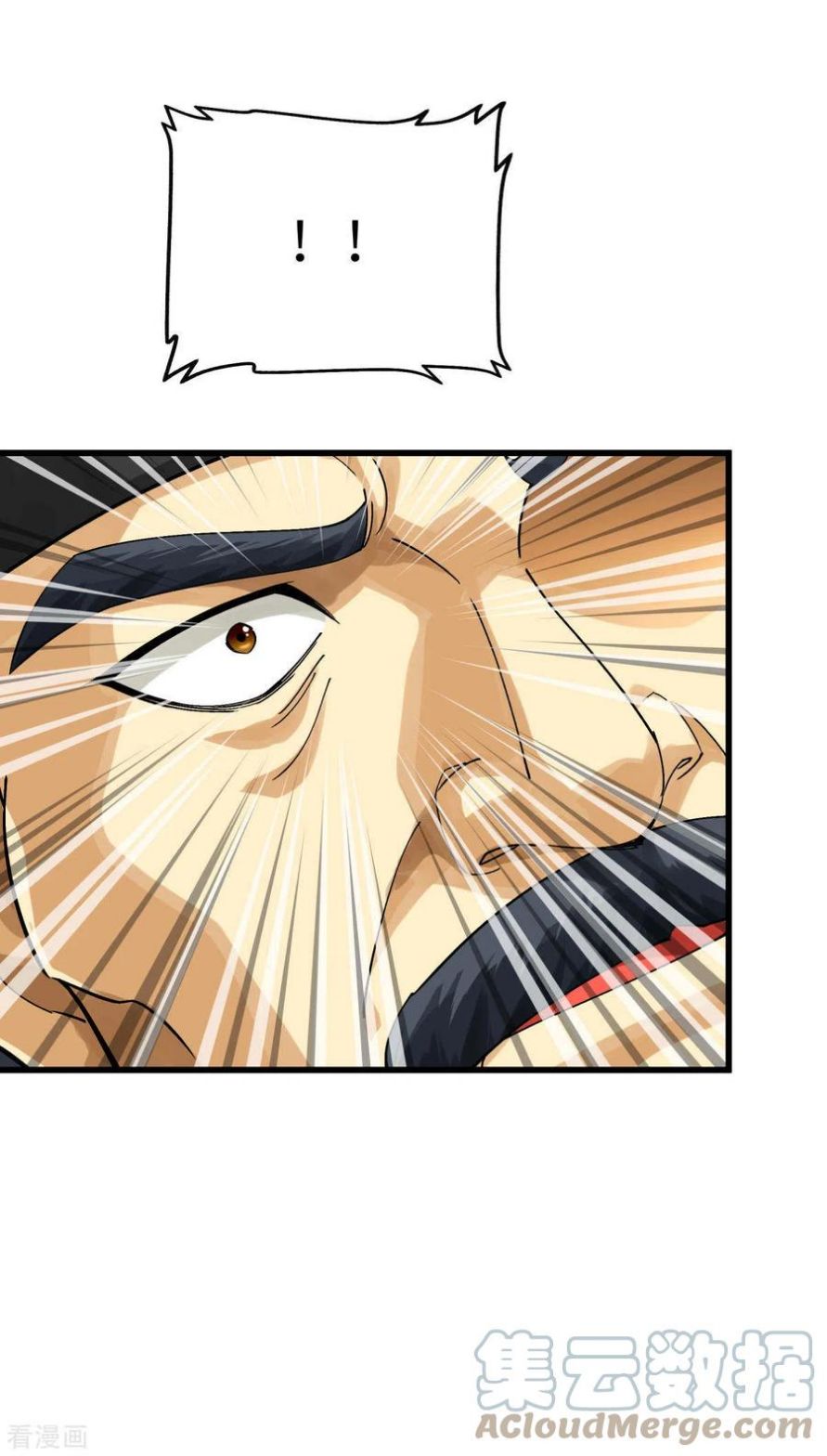Rebirth I Am The Great God Chapter 154 - halaman 27