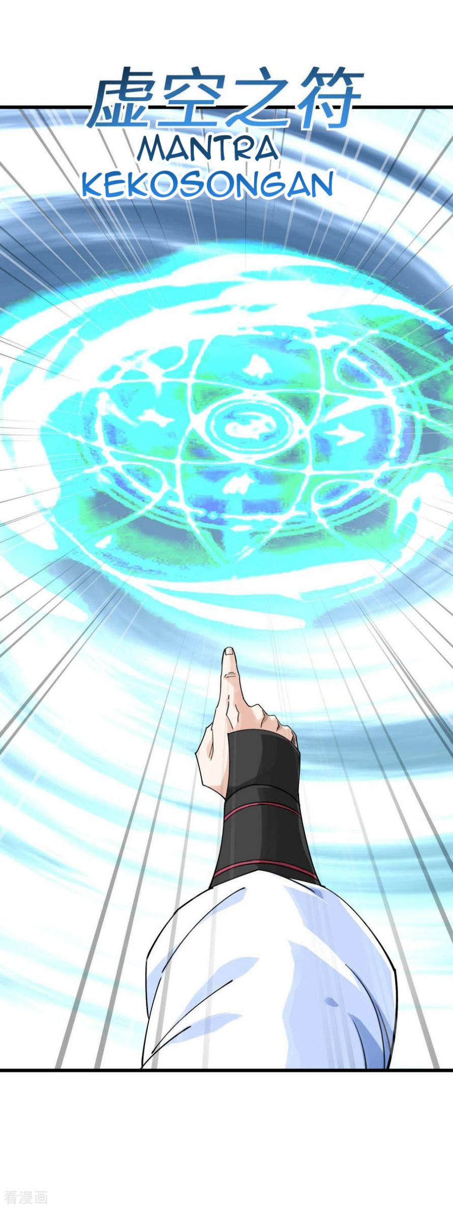 Rebirth I Am The Great God Chapter 154 - halaman 28