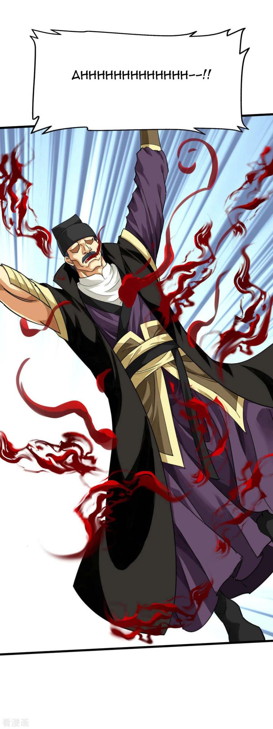 Rebirth I Am The Great God Chapter 154 - halaman 30