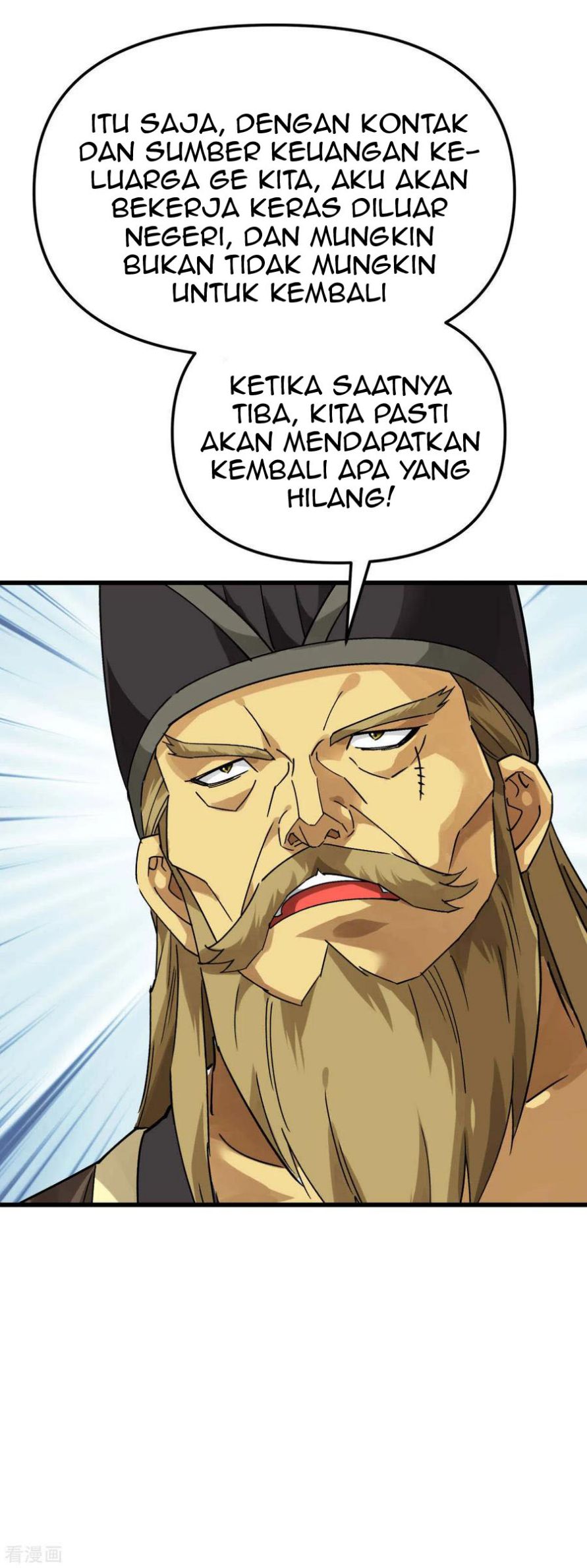 Rebirth I Am The Great God Chapter 154 - halaman 38