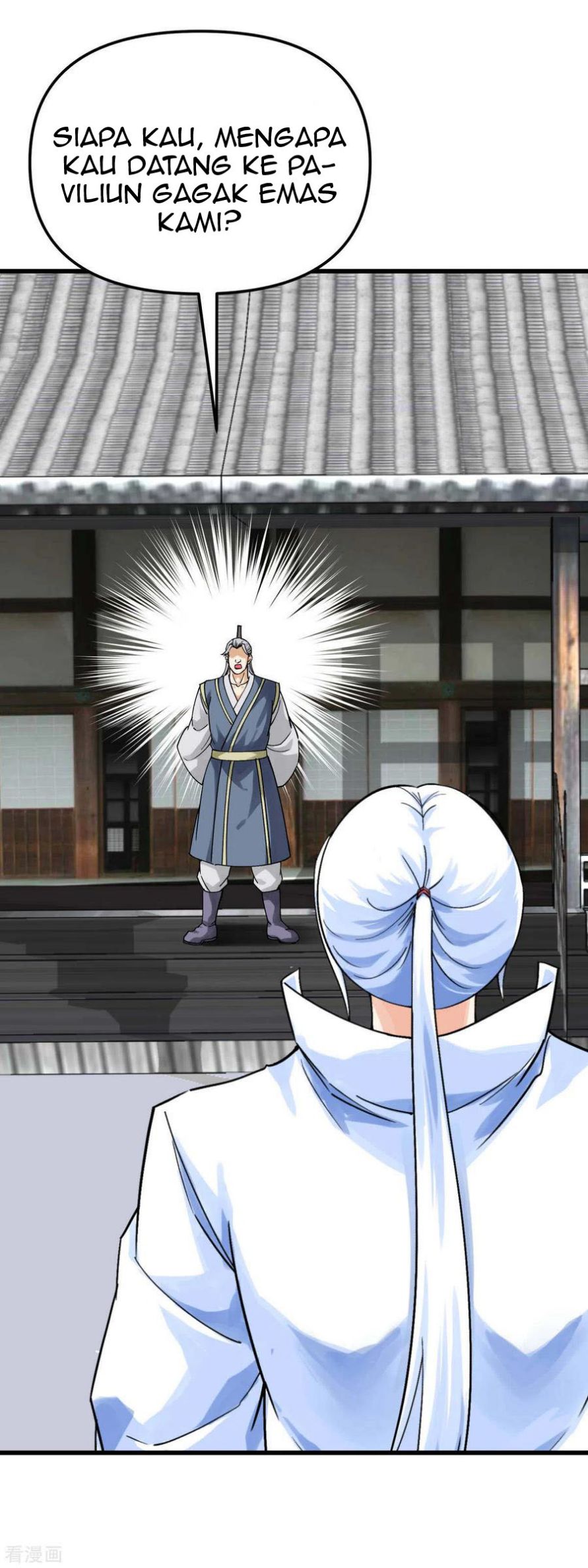 Rebirth I Am The Great God Chapter 155 - halaman 15