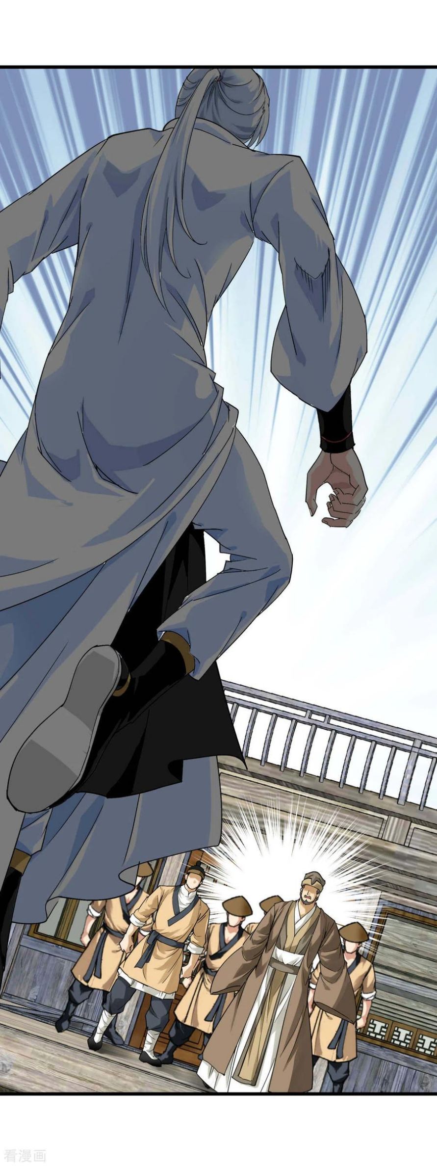 Rebirth I Am The Great God Chapter 155 - halaman 38