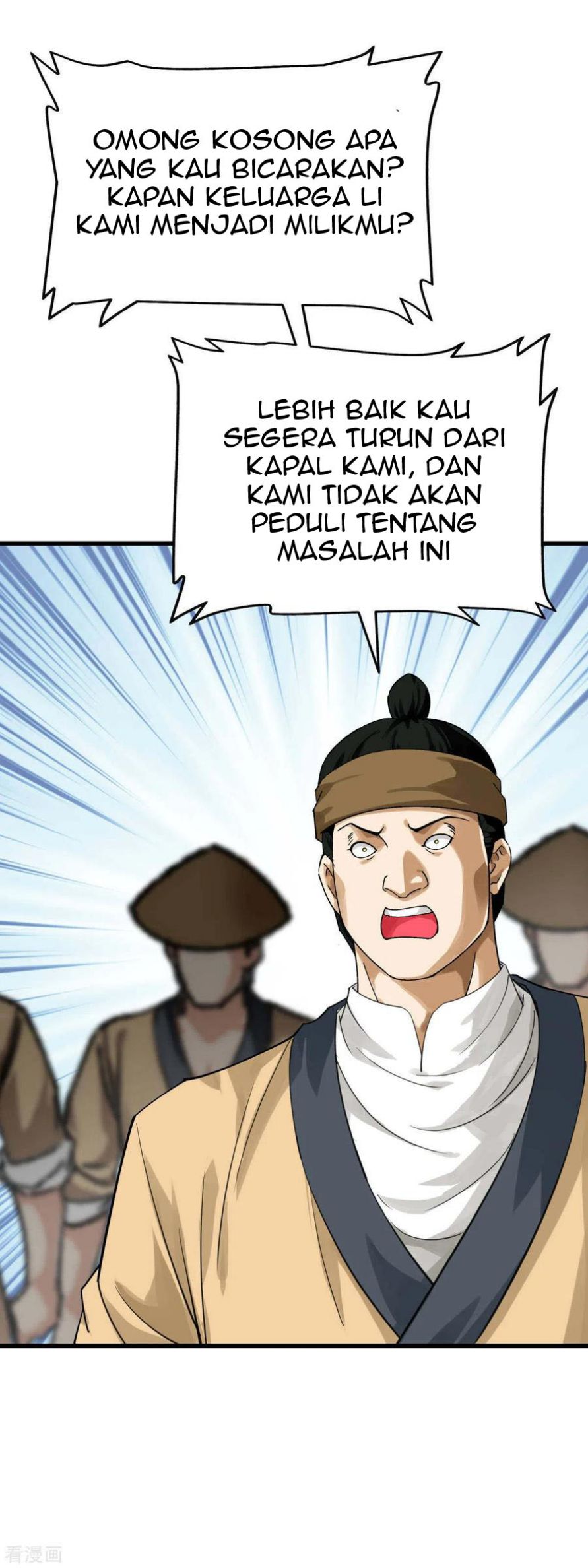 Rebirth I Am The Great God Chapter 155 - halaman 42