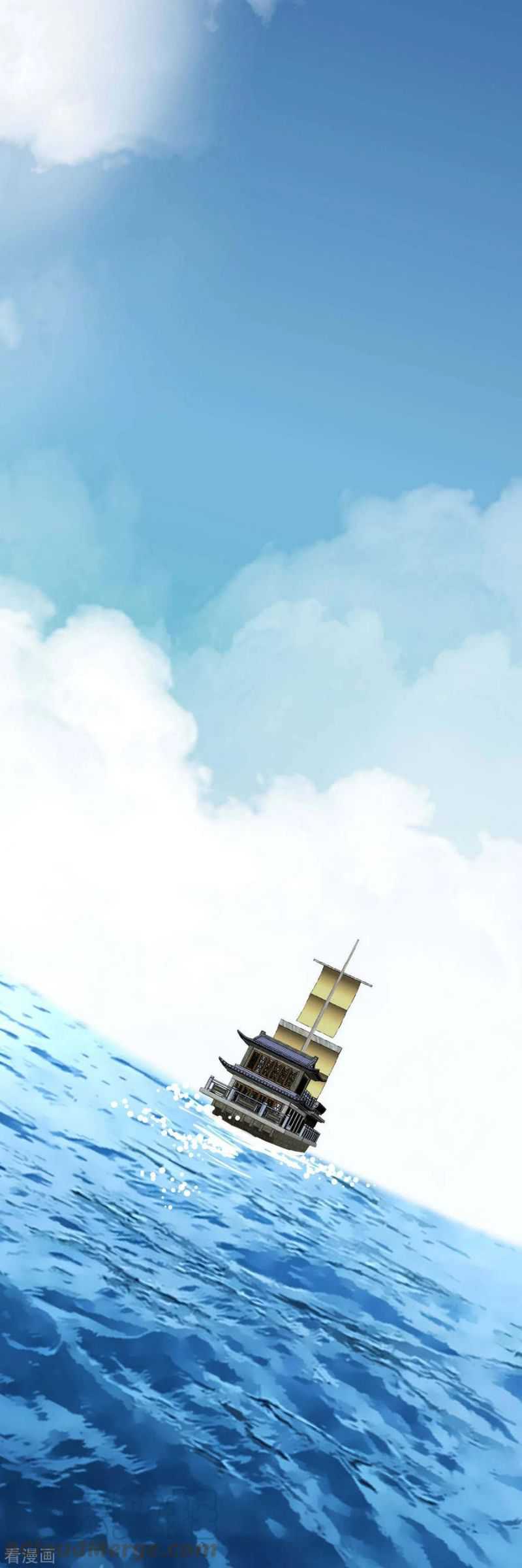 Rebirth I Am The Great God Chapter 156 - halaman 16
