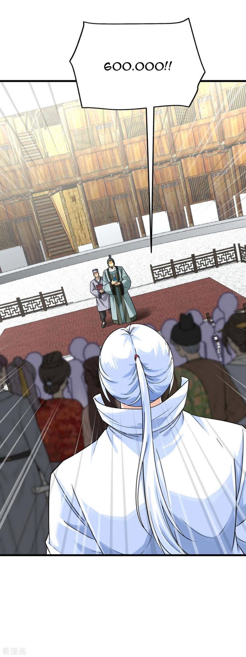 Rebirth I Am The Great God Chapter 157 - halaman 11