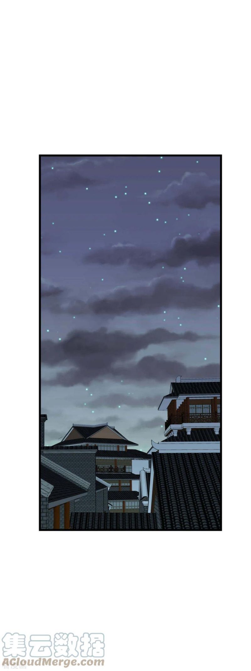 Rebirth I Am The Great God Chapter 157 - halaman 22
