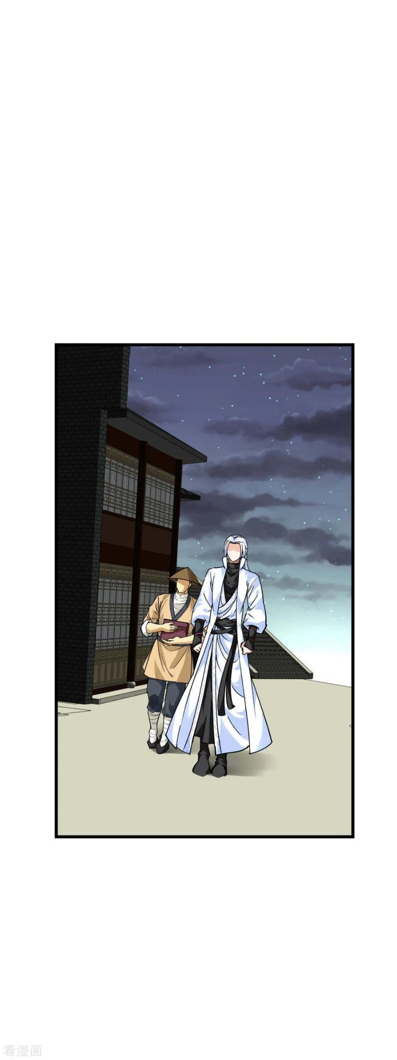 Rebirth I Am The Great God Chapter 157 - halaman 29