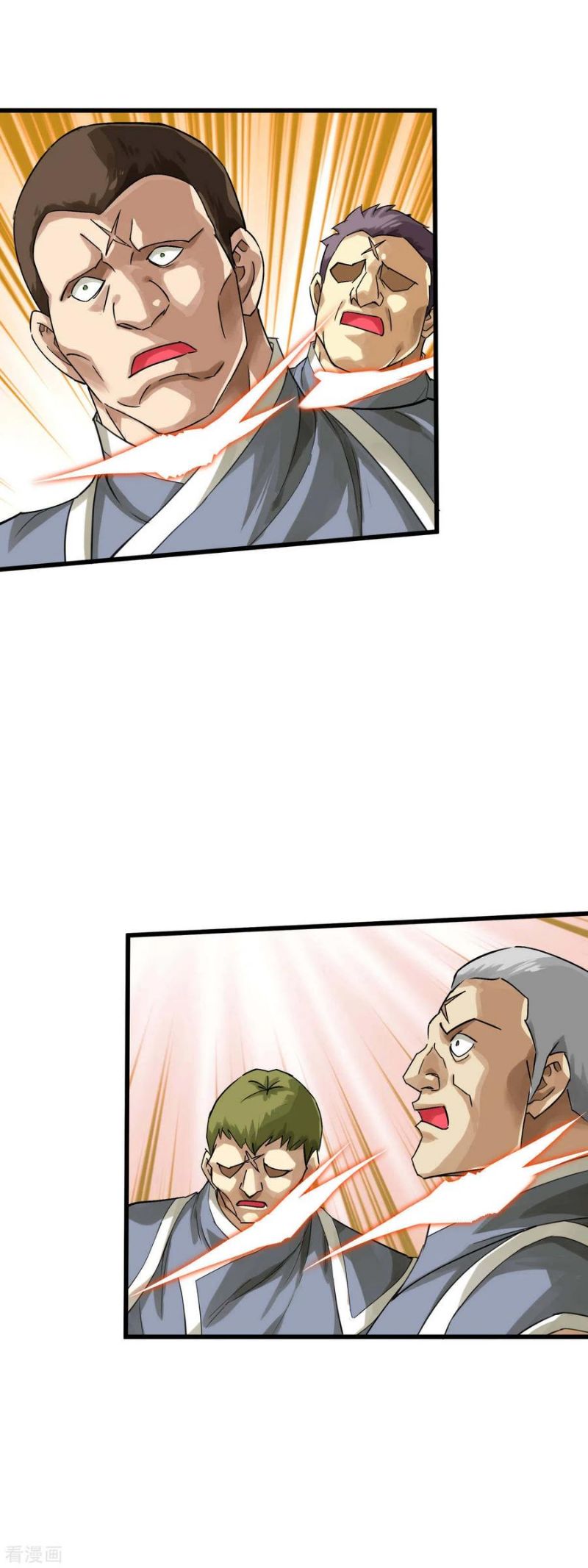 Rebirth I Am The Great God Chapter 157 - halaman 35
