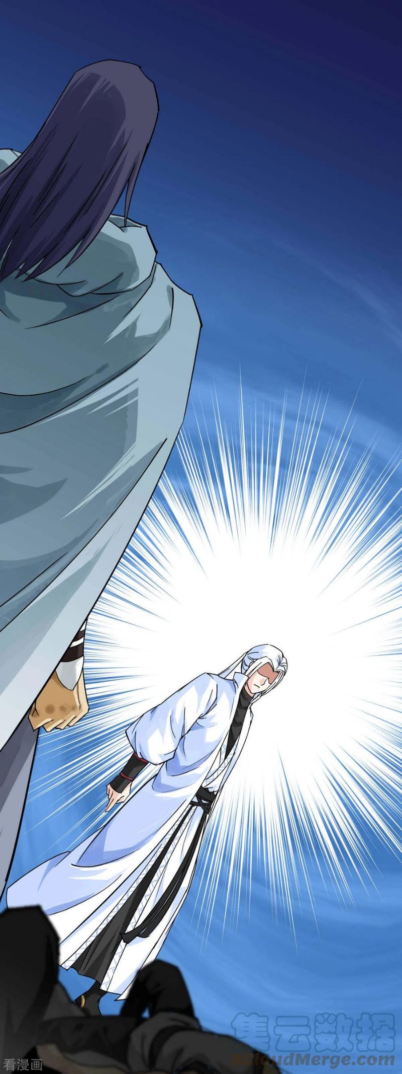 Rebirth I Am The Great God Chapter 157 - halaman 36