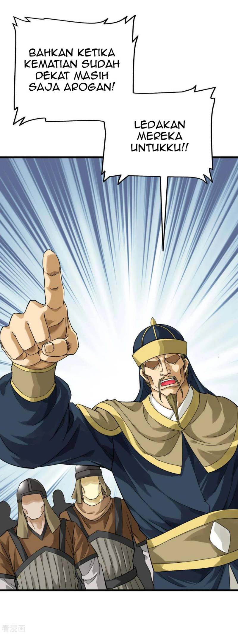Rebirth I Am The Great God Chapter 159 - halaman 17