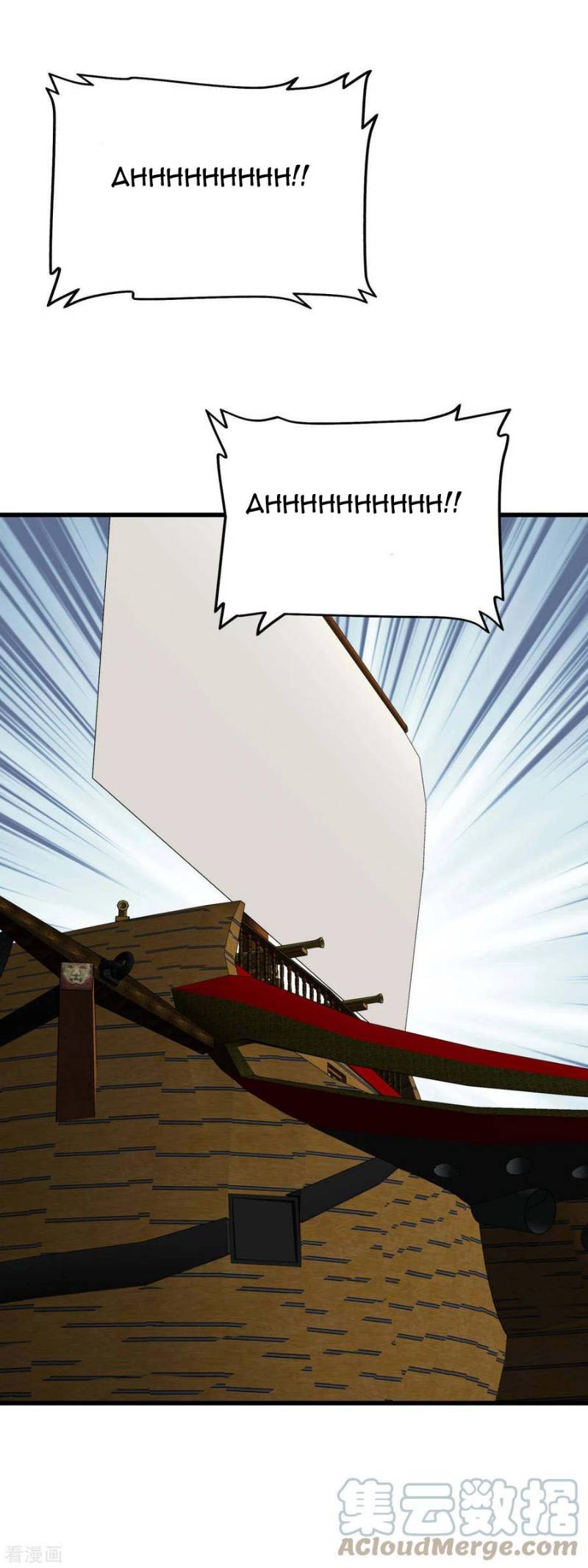Rebirth I Am The Great God Chapter 159 - halaman 32