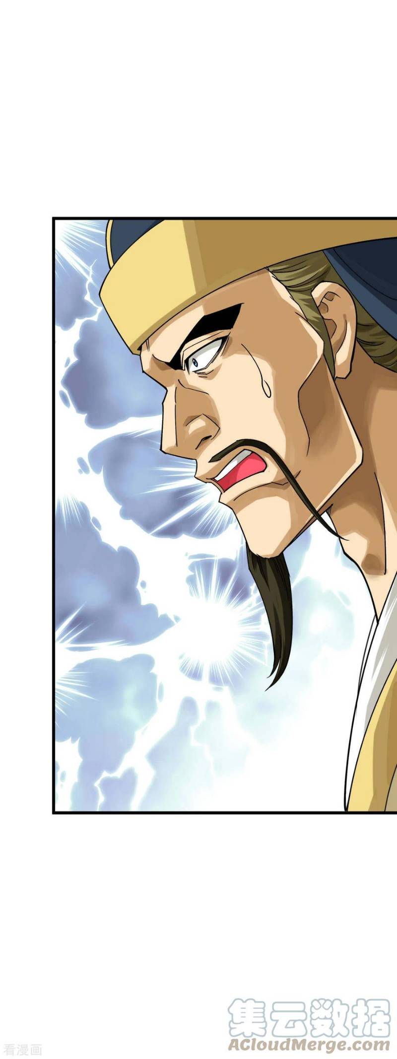 Rebirth I Am The Great God Chapter 159 - halaman 34