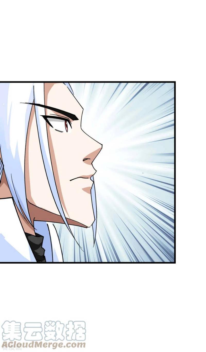 Rebirth I Am The Great God Chapter 159 - halaman 36