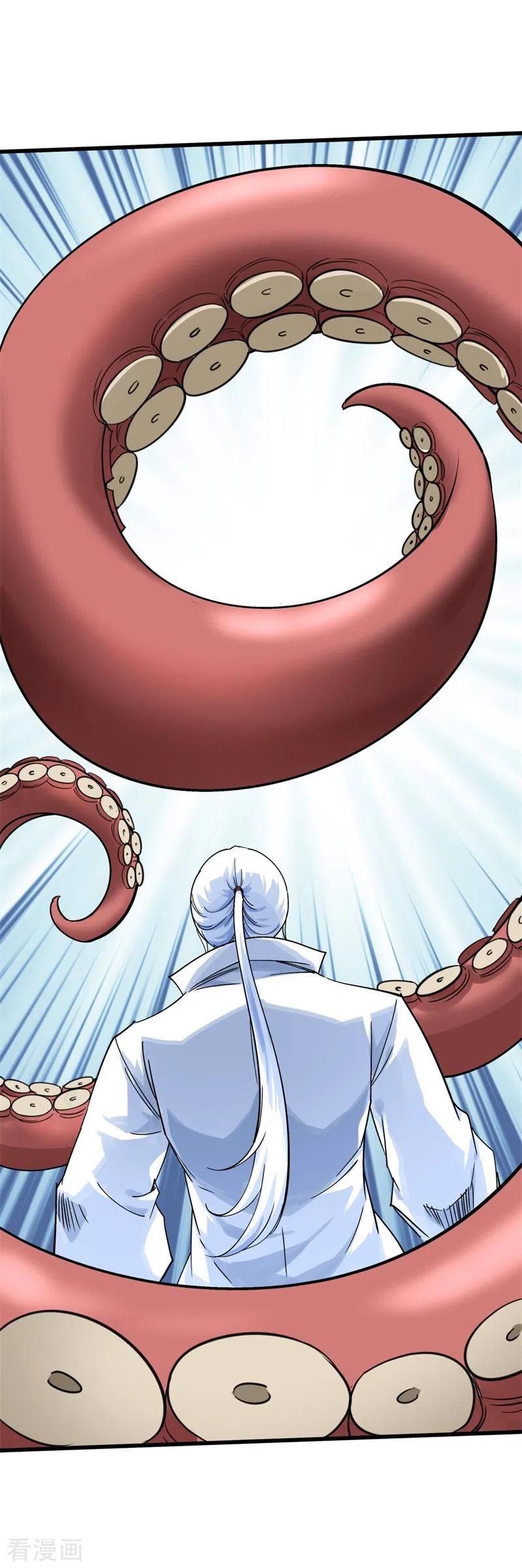 Rebirth I Am The Great God Chapter 160 - halaman 15