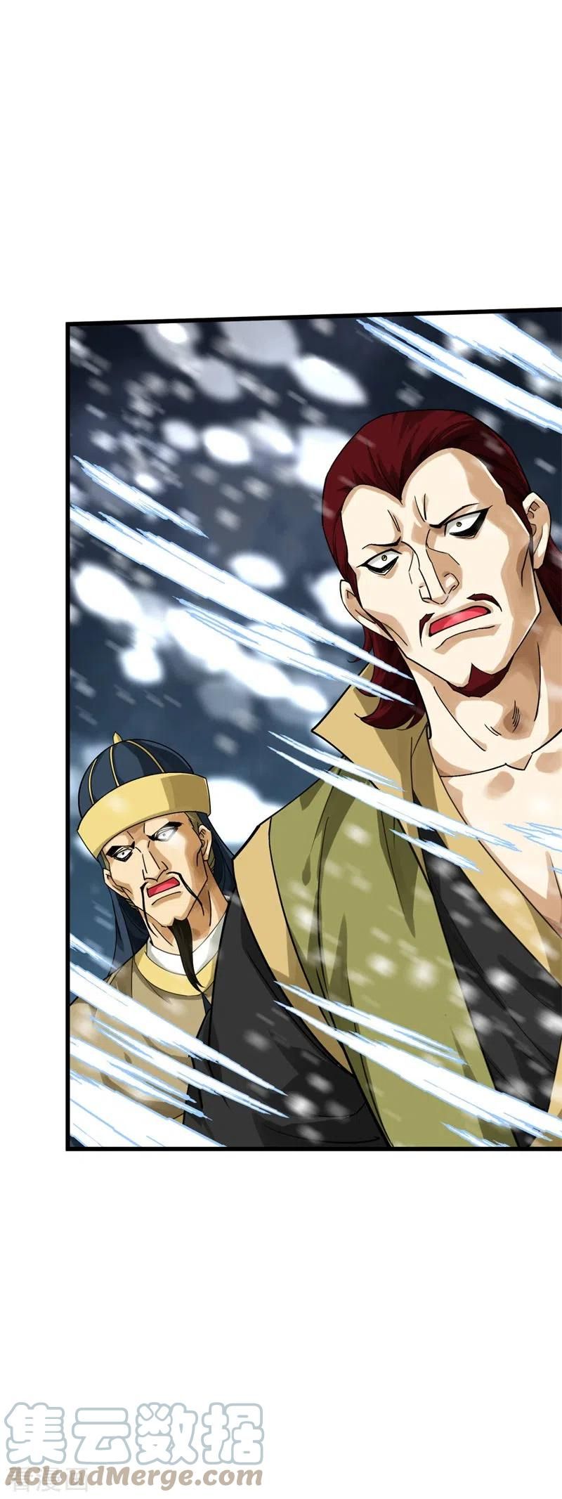 Rebirth I Am The Great God Chapter 160 - halaman 22