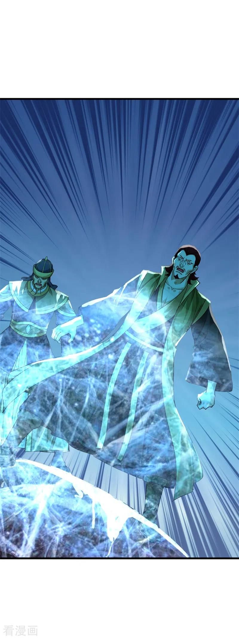 Rebirth I Am The Great God Chapter 160 - halaman 25