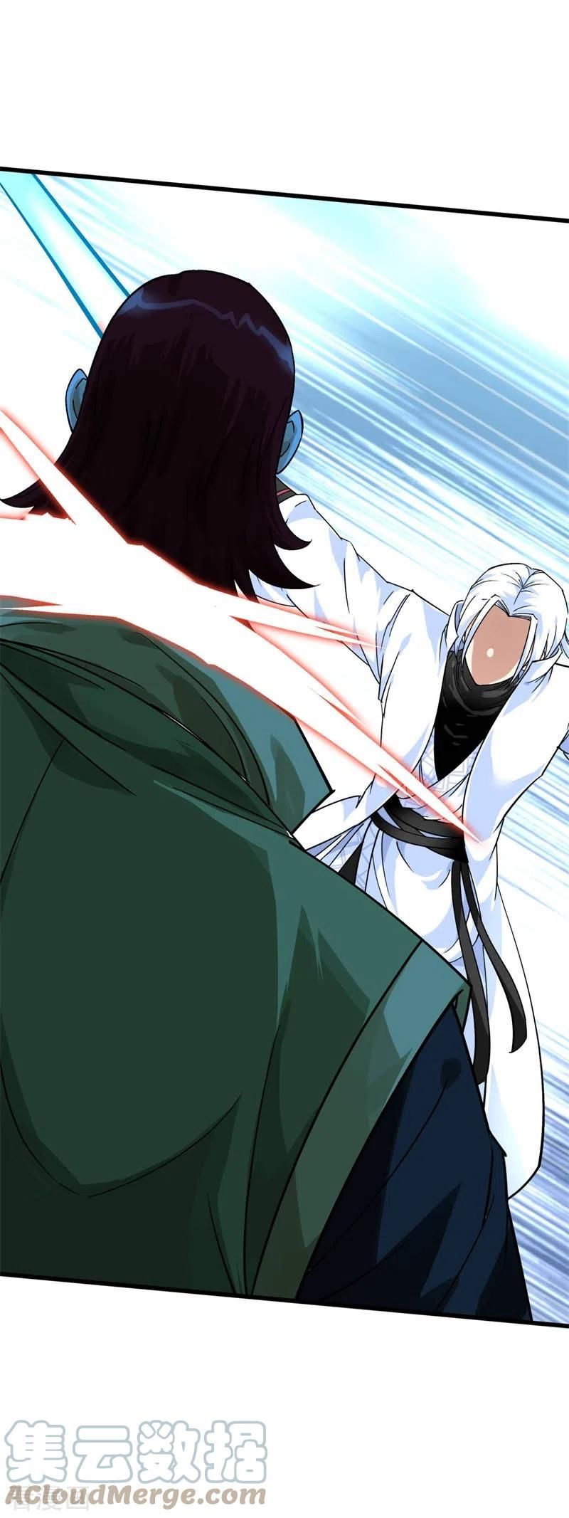 Rebirth I Am The Great God Chapter 160 - halaman 32