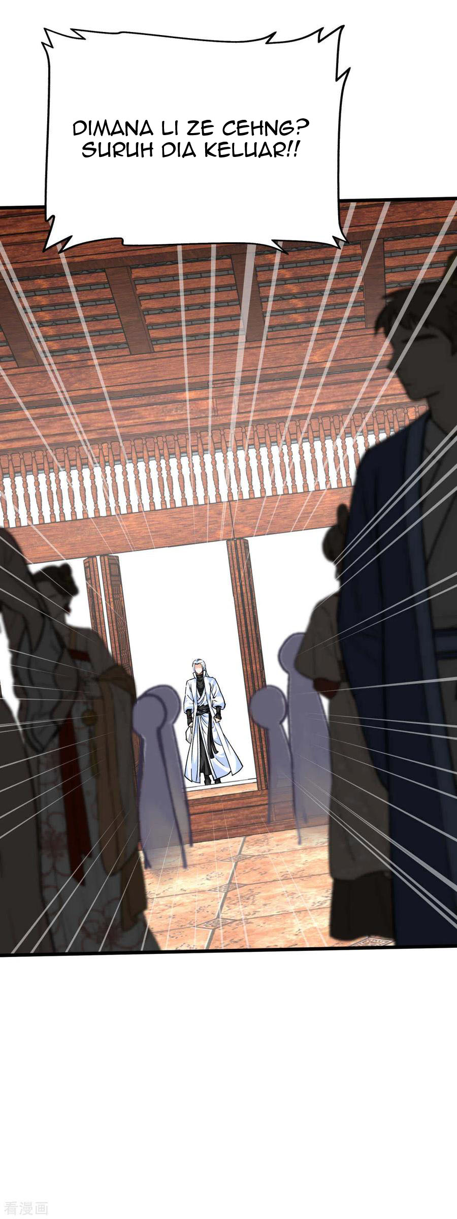 Rebirth I Am The Great God Chapter 161 - halaman 17
