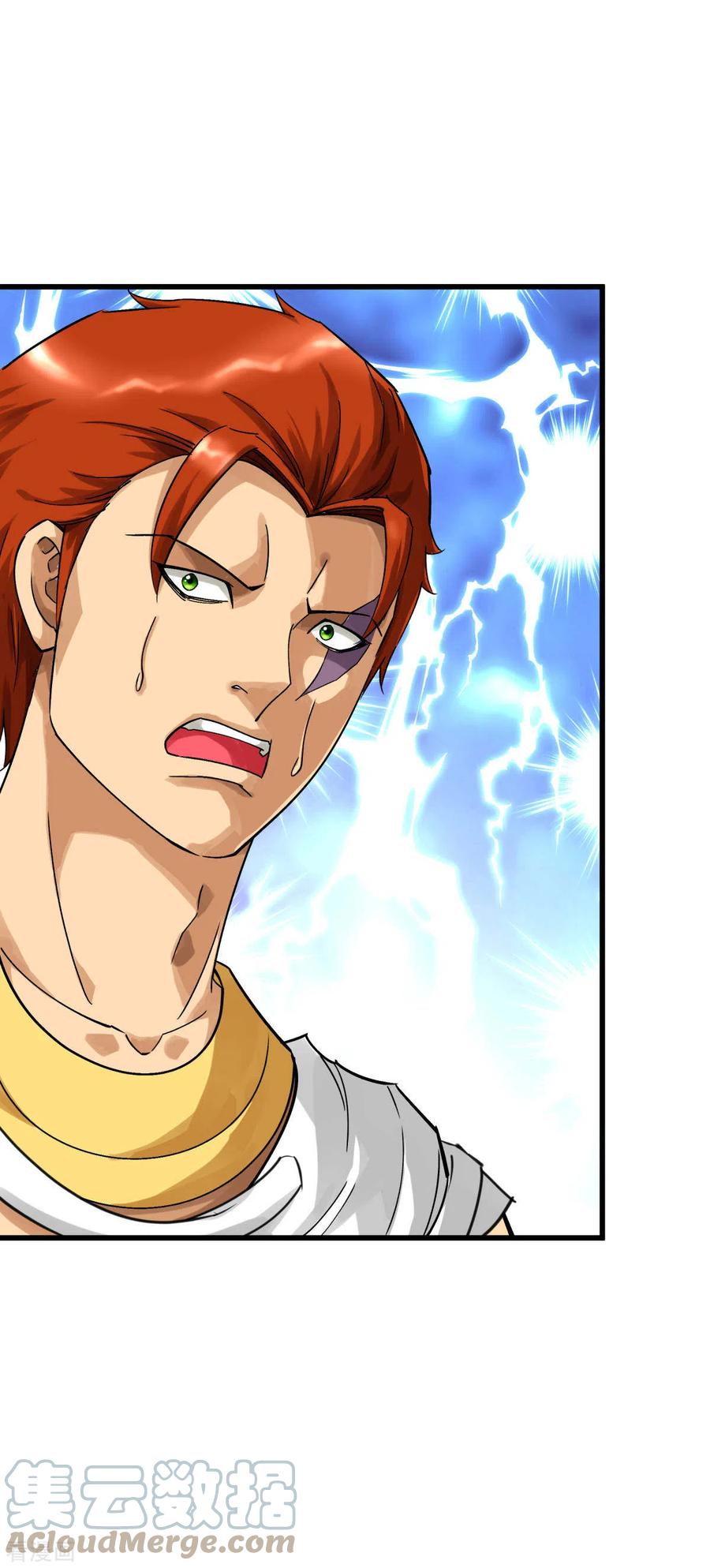Rebirth I Am The Great God Chapter 161 - halaman 18