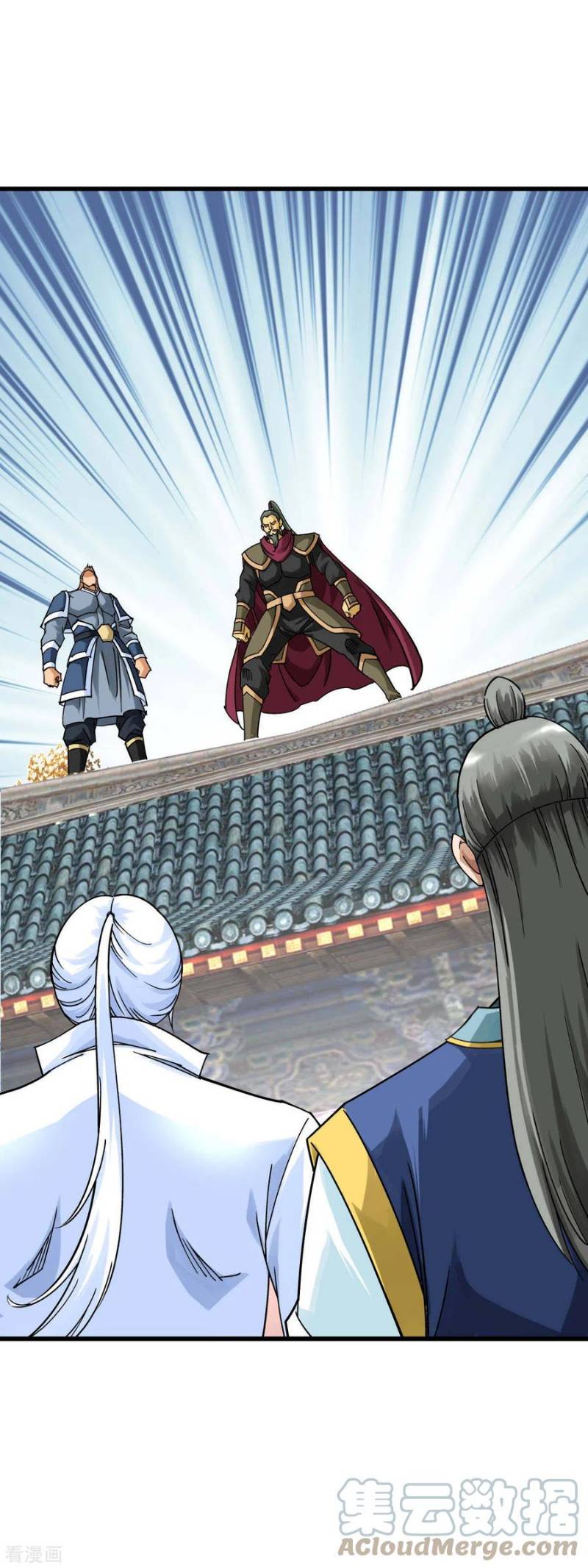 Rebirth I Am The Great God Chapter 162 - halaman 12