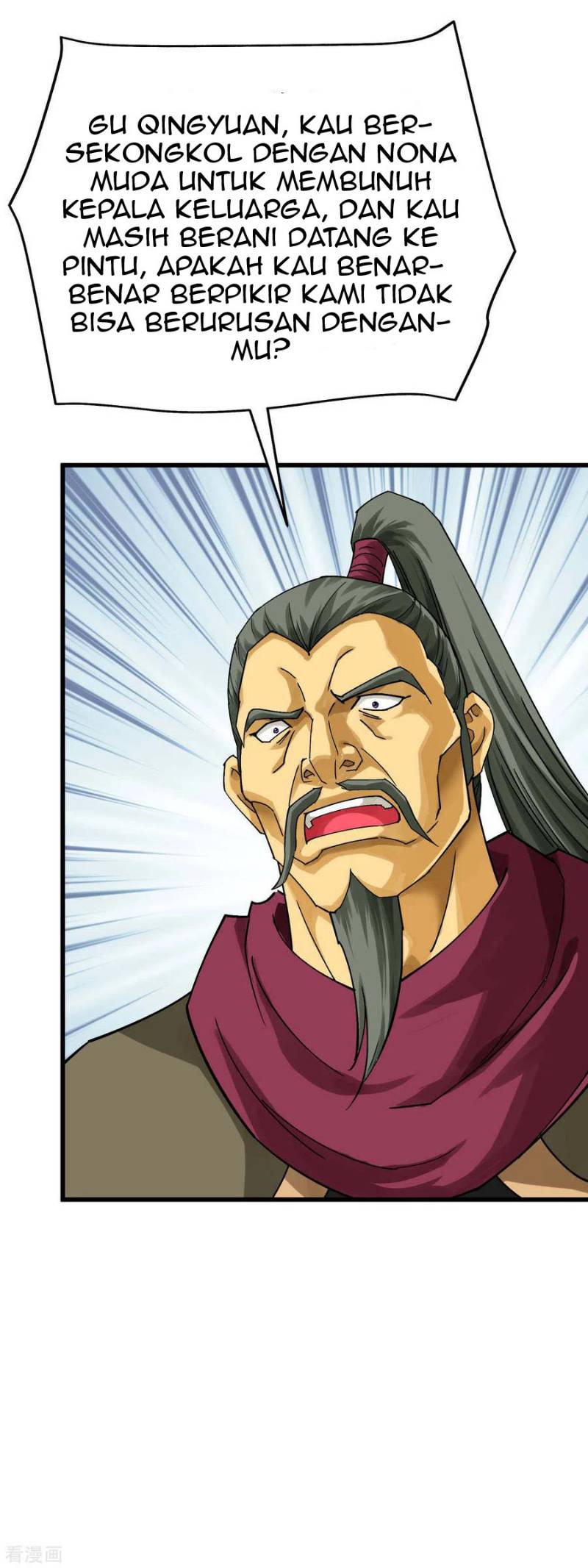 Rebirth I Am The Great God Chapter 162 - halaman 13