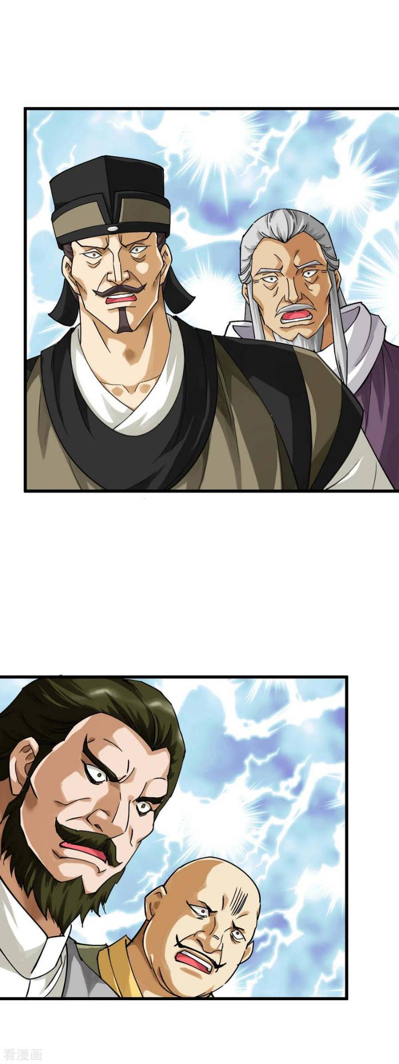 Rebirth I Am The Great God Chapter 162 - halaman 33