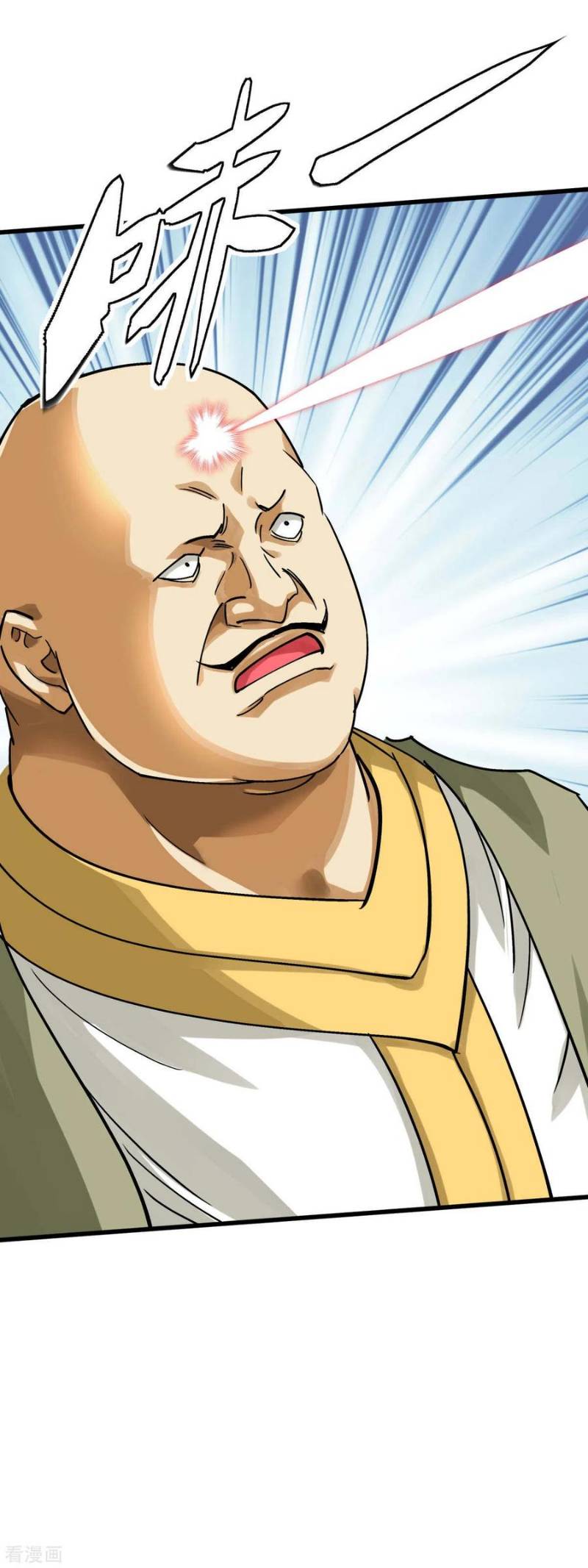 Rebirth I Am The Great God Chapter 162 - halaman 35