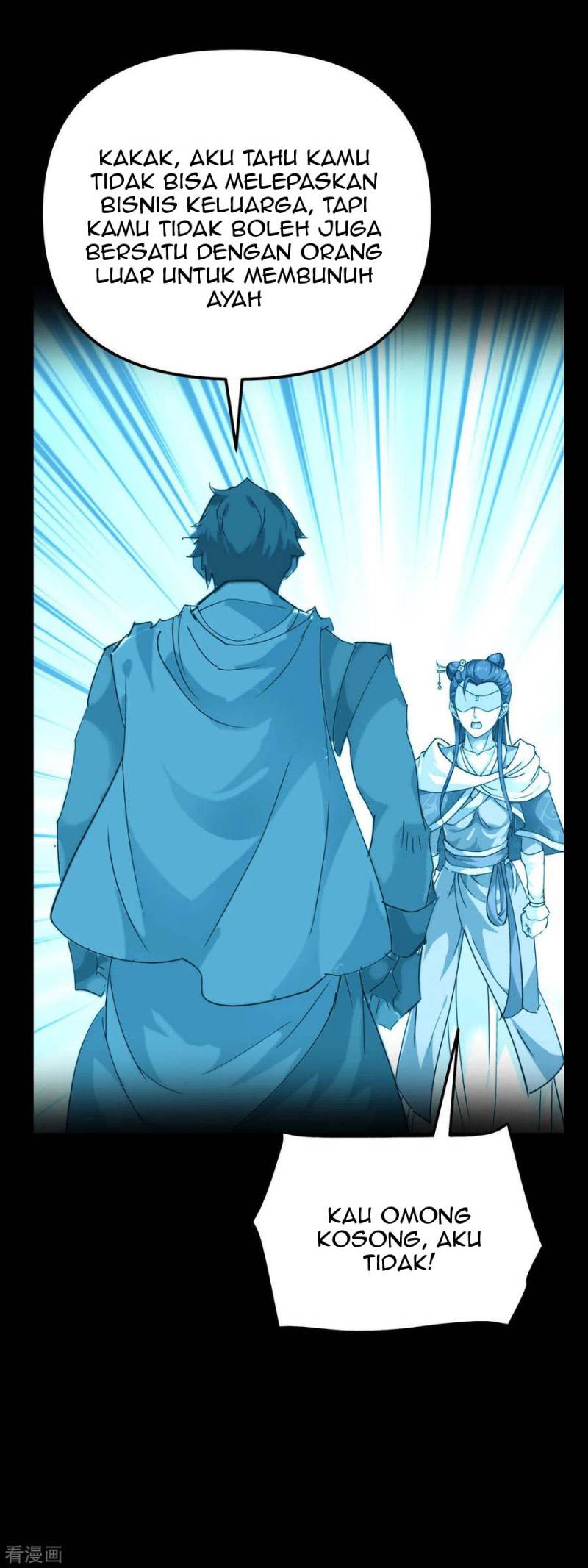Rebirth I Am The Great God Chapter 163 - halaman 19