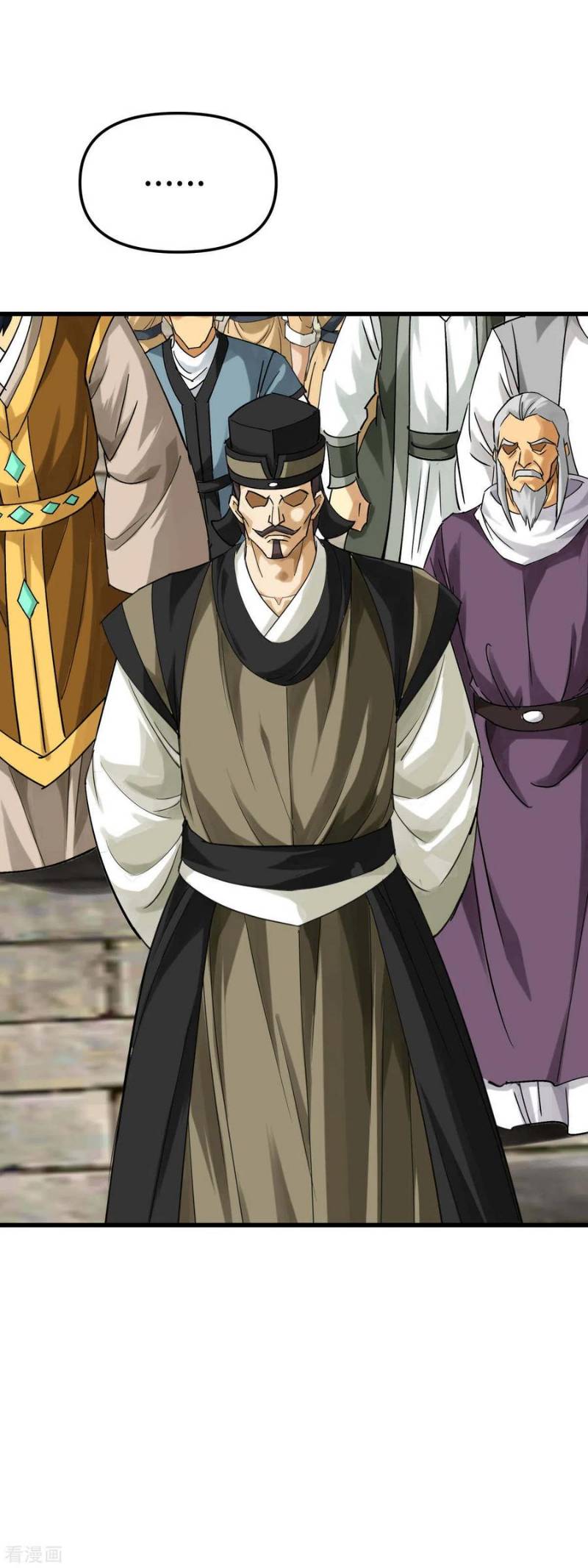 Rebirth I Am The Great God Chapter 163 - halaman 25