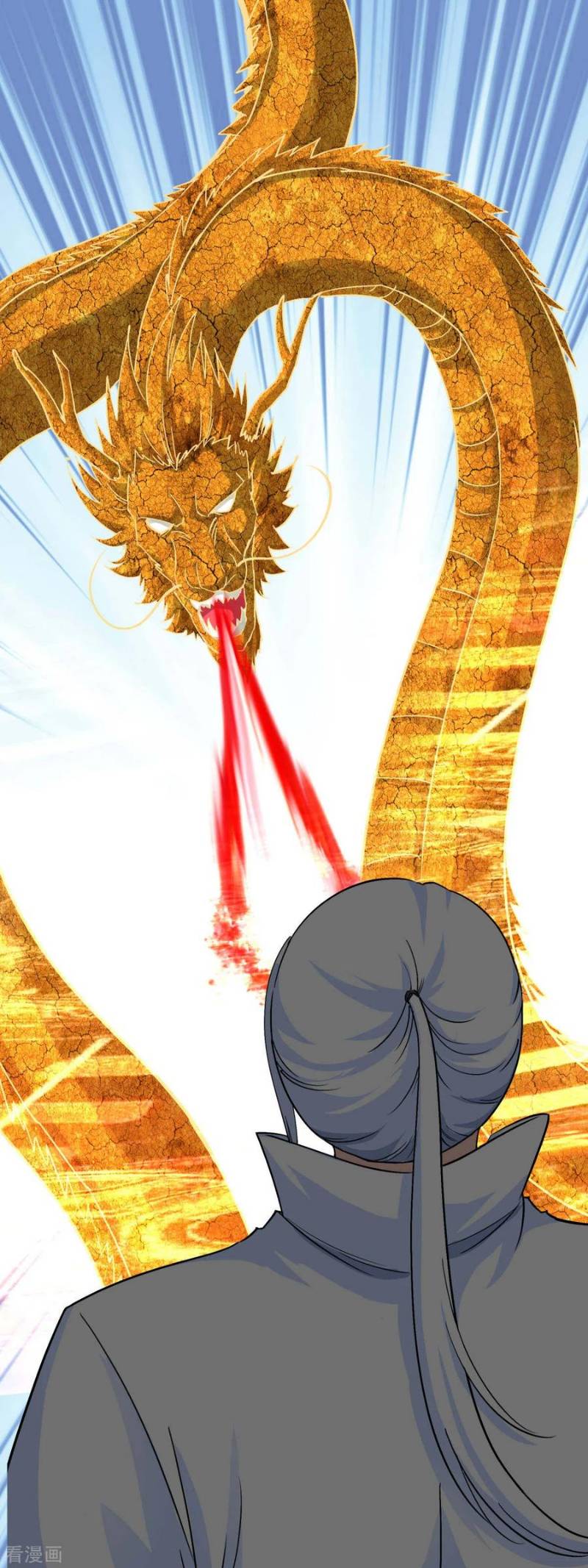 Rebirth I Am The Great God Chapter 163 - halaman 35