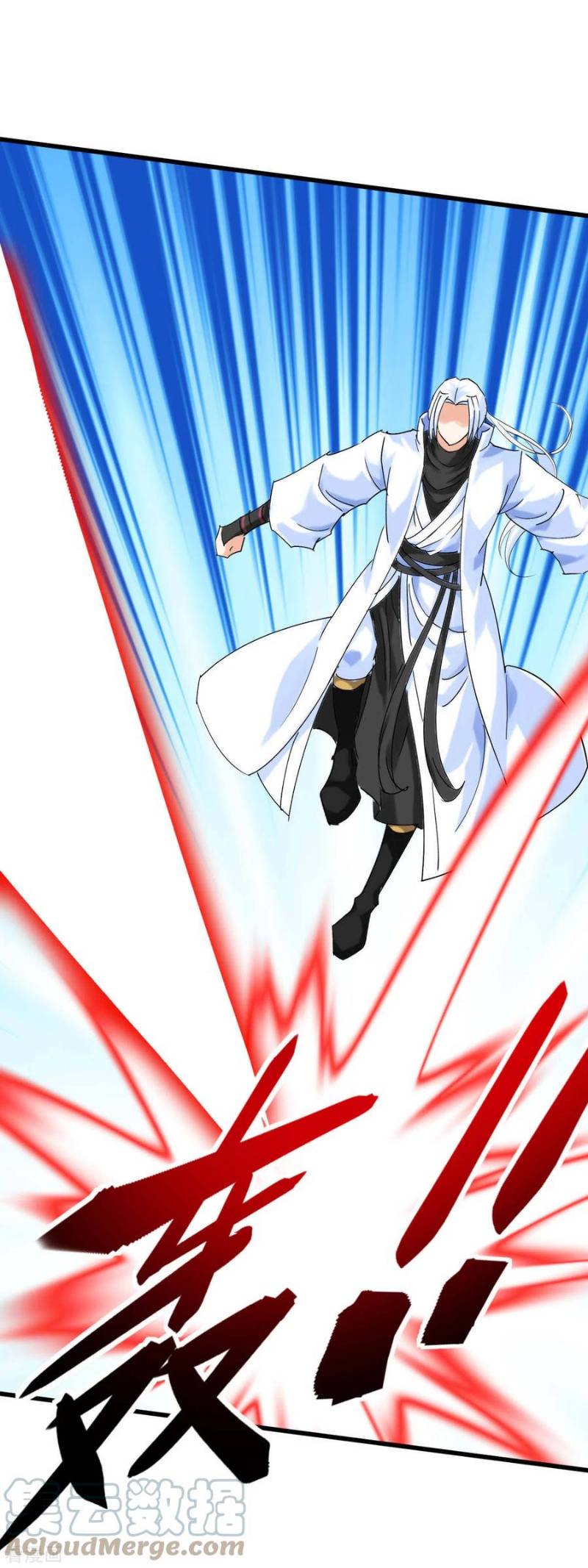 Rebirth I Am The Great God Chapter 163 - halaman 36
