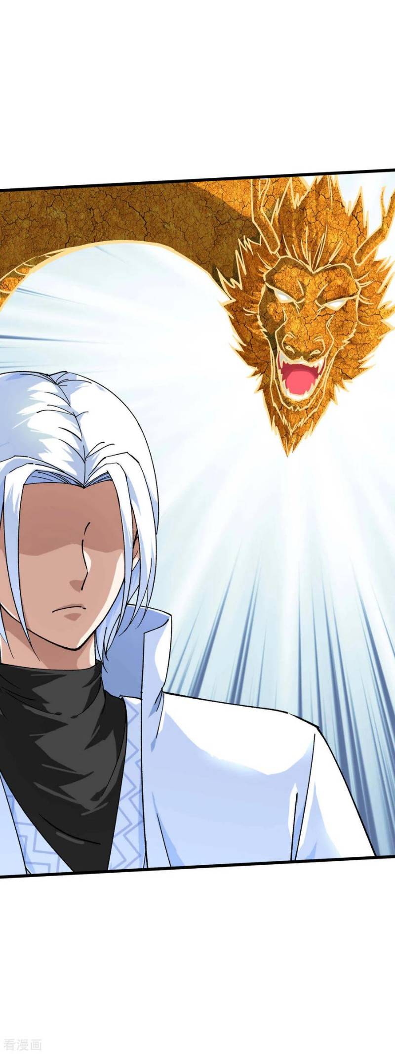 Rebirth I Am The Great God Chapter 163 - halaman 37