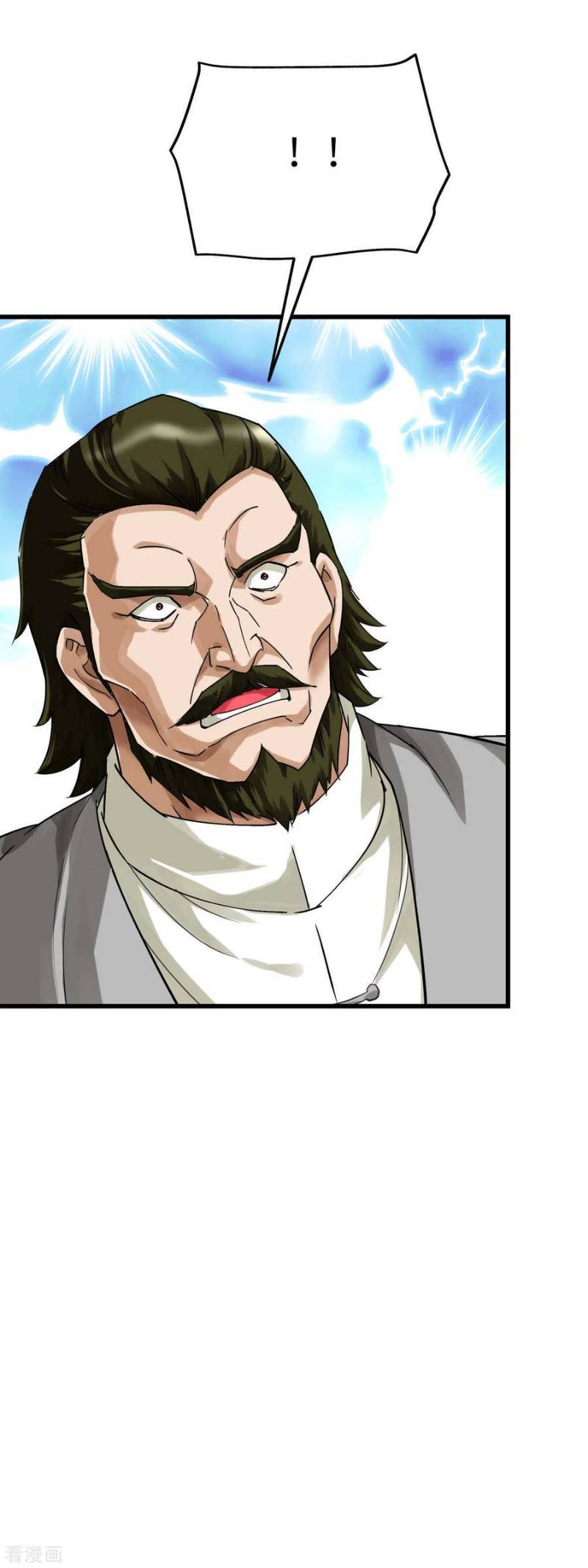 Rebirth I Am The Great God Chapter 163 - halaman 45