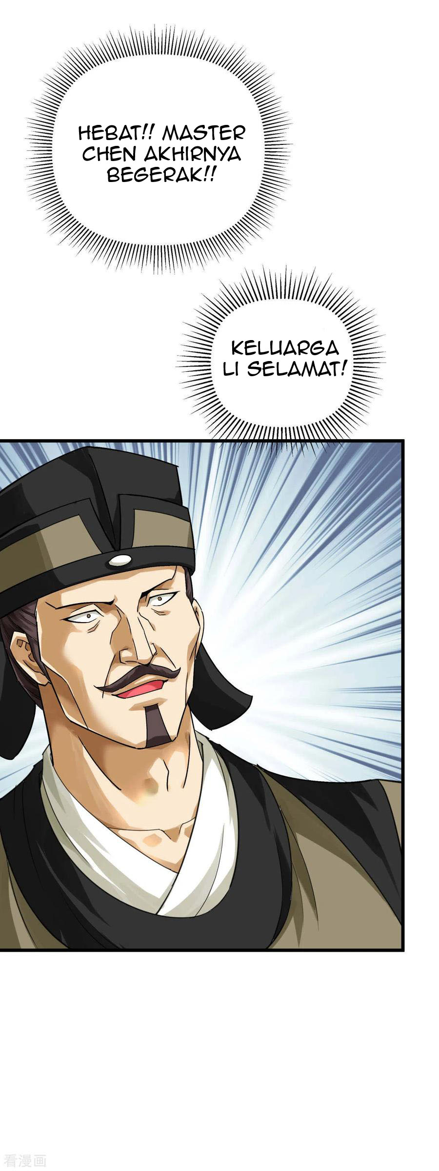 Rebirth I Am The Great God Chapter 164 - halaman 11