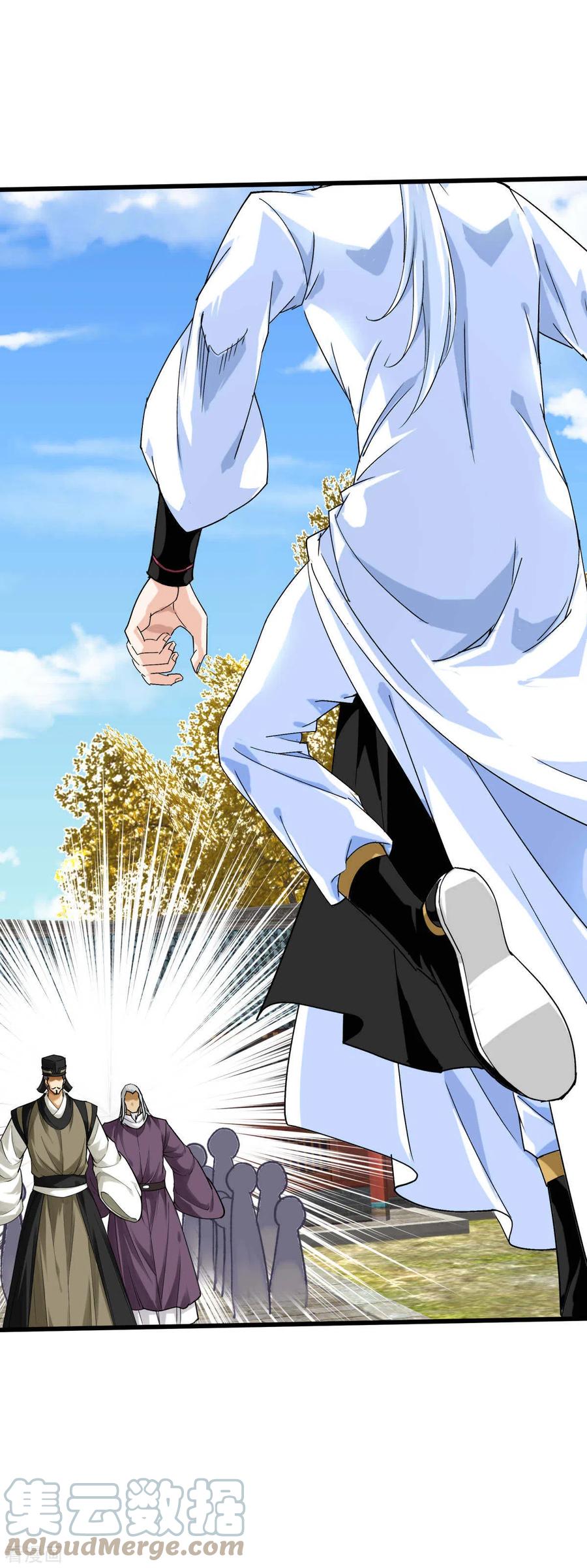 Rebirth I Am The Great God Chapter 164 - halaman 12