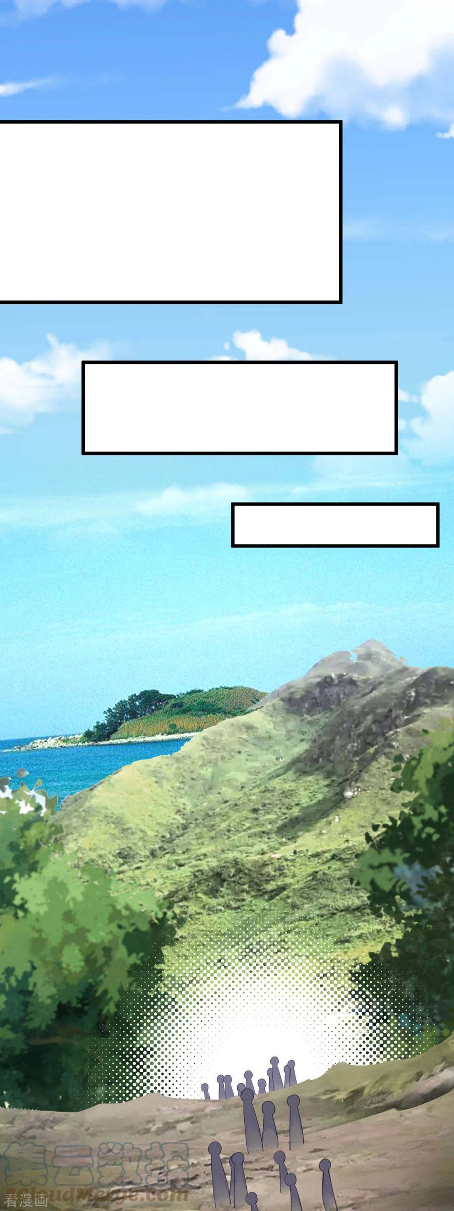 Rebirth I Am The Great God Chapter 164 - halaman 14