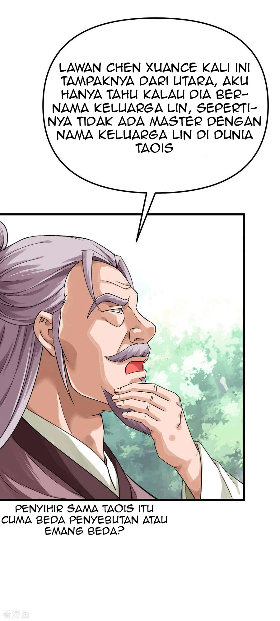 Rebirth I Am The Great God Chapter 164 - halaman 17