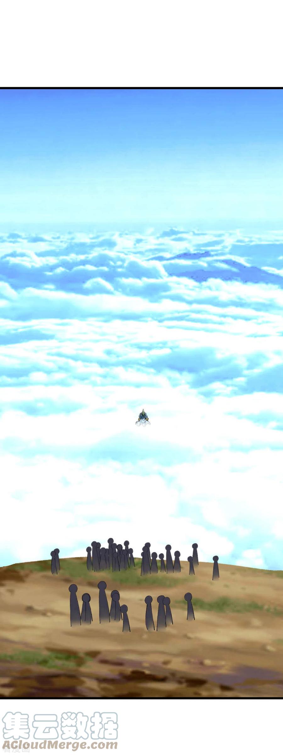 Rebirth I Am The Great God Chapter 164 - halaman 26